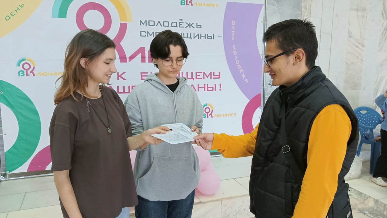 WhatsApp Image 2025-06-30 at 09.55.54 (2)