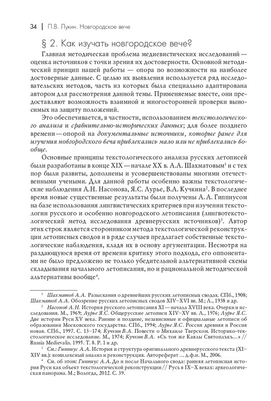 page-0035