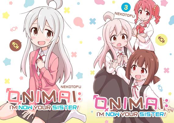 ONIMAI - I'm Now Your Sister! v01-v05 (2021-2022)