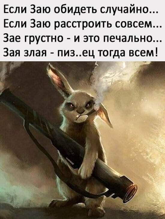 IMG-6fed268840681bc9e8b5cbaa32a2e216-V