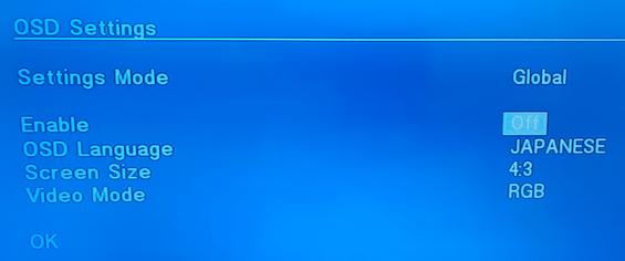 osd1.png