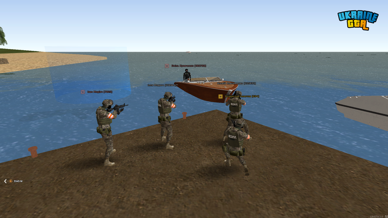 UKRAINE GTA 12.08.2025 17_22_00