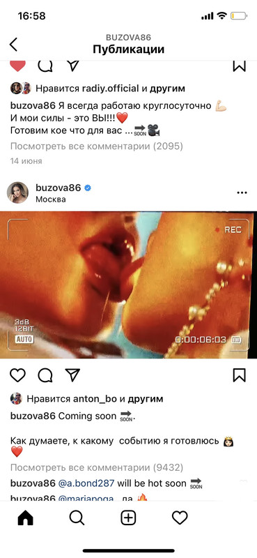 9F38CC98-649A-4EC3-B094-C37B8F29D2AC