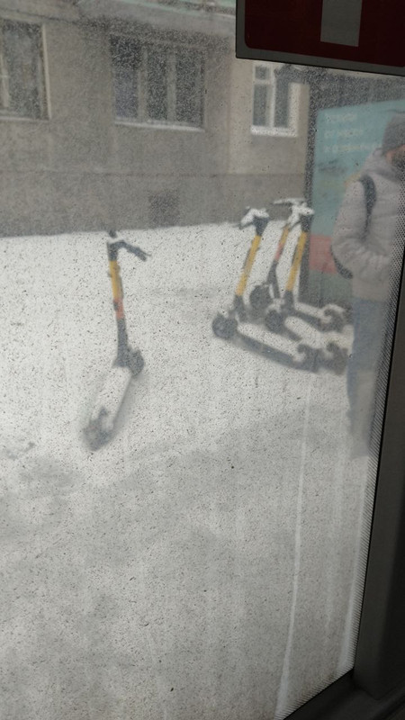 IMG_20230330_171850_401