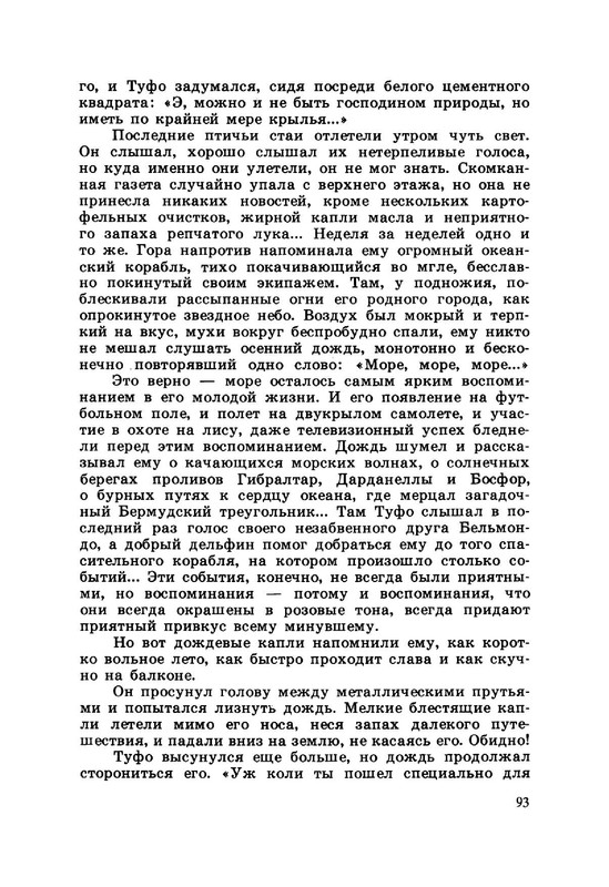24e59e1d5d934af6de8271ac68b2987c5-Vu-Nq-T7vnqfa-EX24-97
