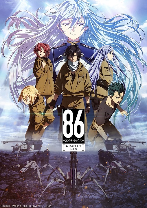 86 Eighty Six (2021) PL.HDTV.x264 / Napisy PL 86 Eighty Six (2021) PL.HDTV.x264 / Napisy PL