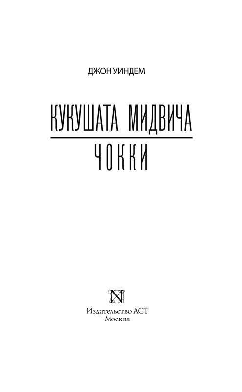 ASE000000000843360-03
