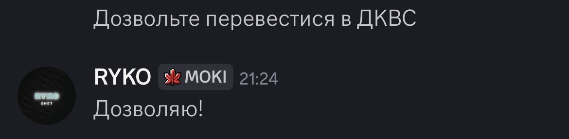 E1910AF5 87D9 4809 A0ED A0D7244C2B4B