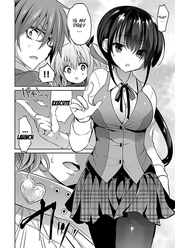 Oshioki X-CuteChap7-1