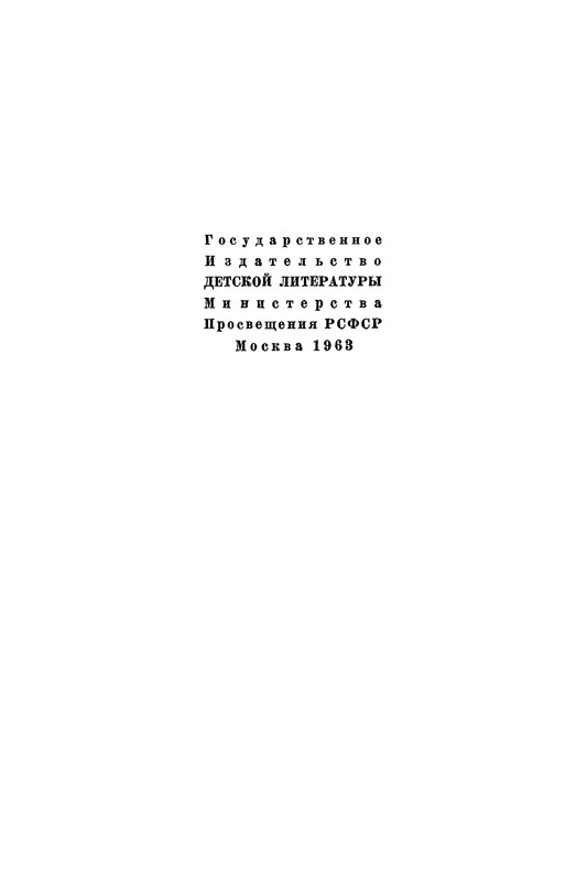 p0004