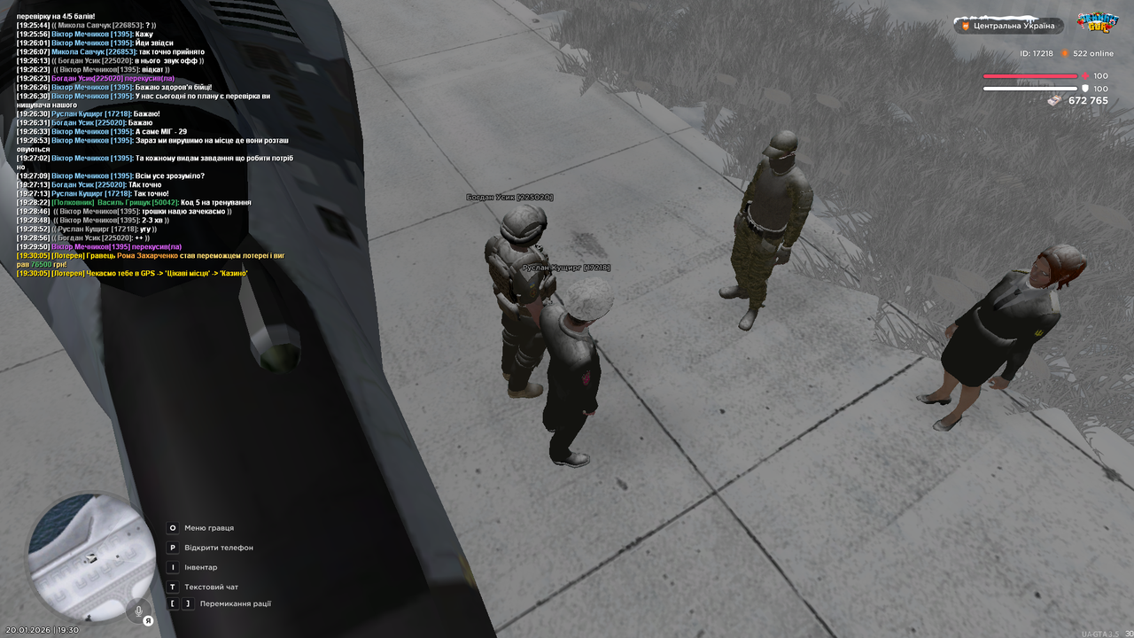 РП з полковниками (5)