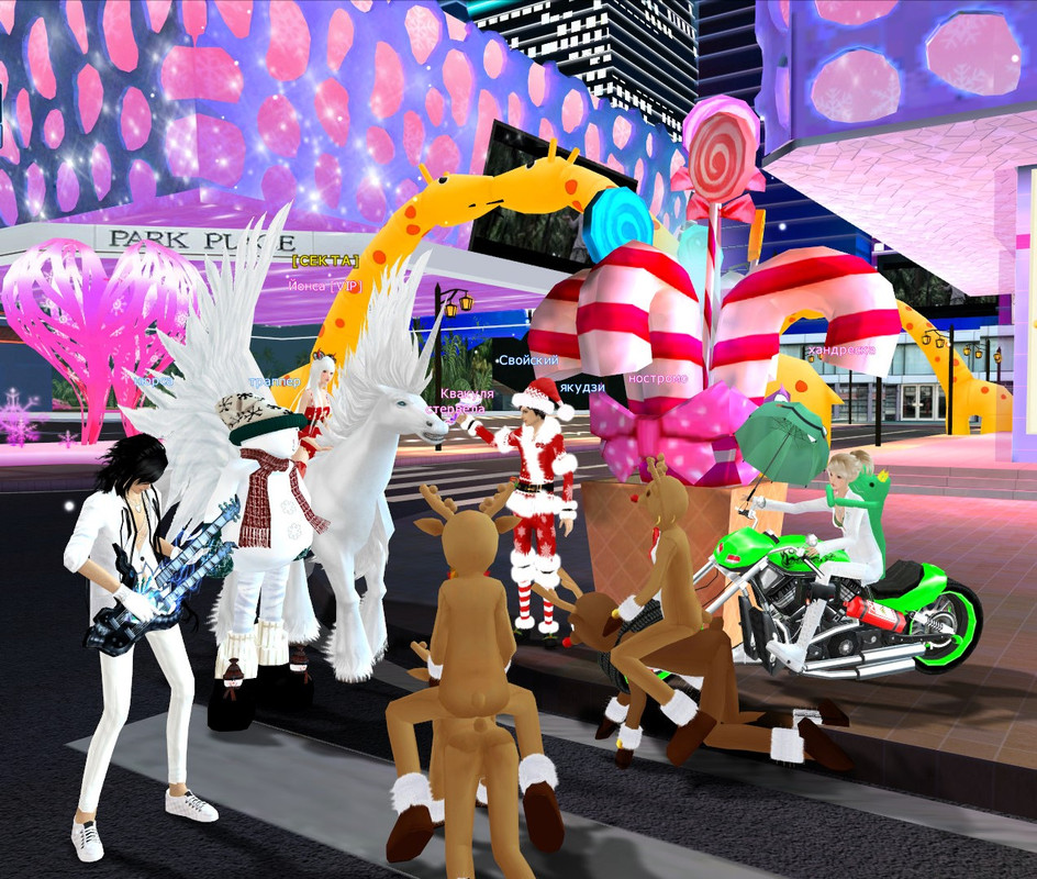 Пара Па - Город танцев_241215_1103