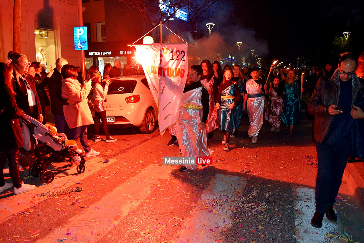 ΑΡΓΗΣ ΝΕΠDSC_1154