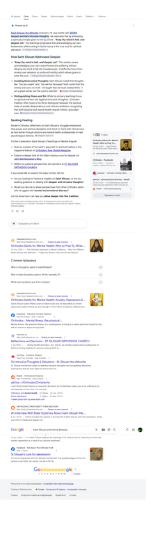 Opera Snapshot 2026 07 04 033026 www google com