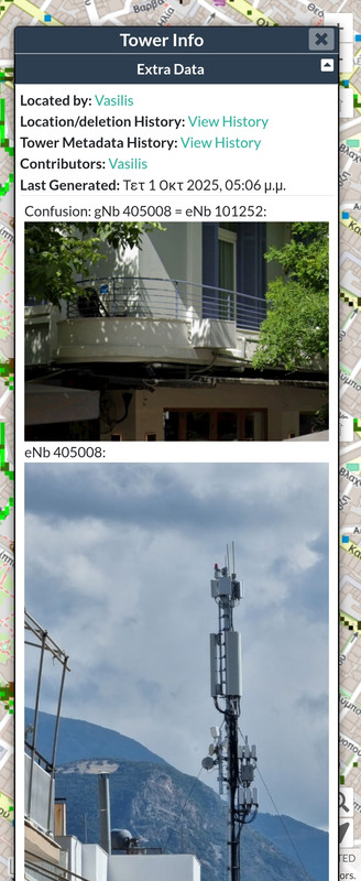 Screenshot-20251003-232927-Cell-Mapper.j