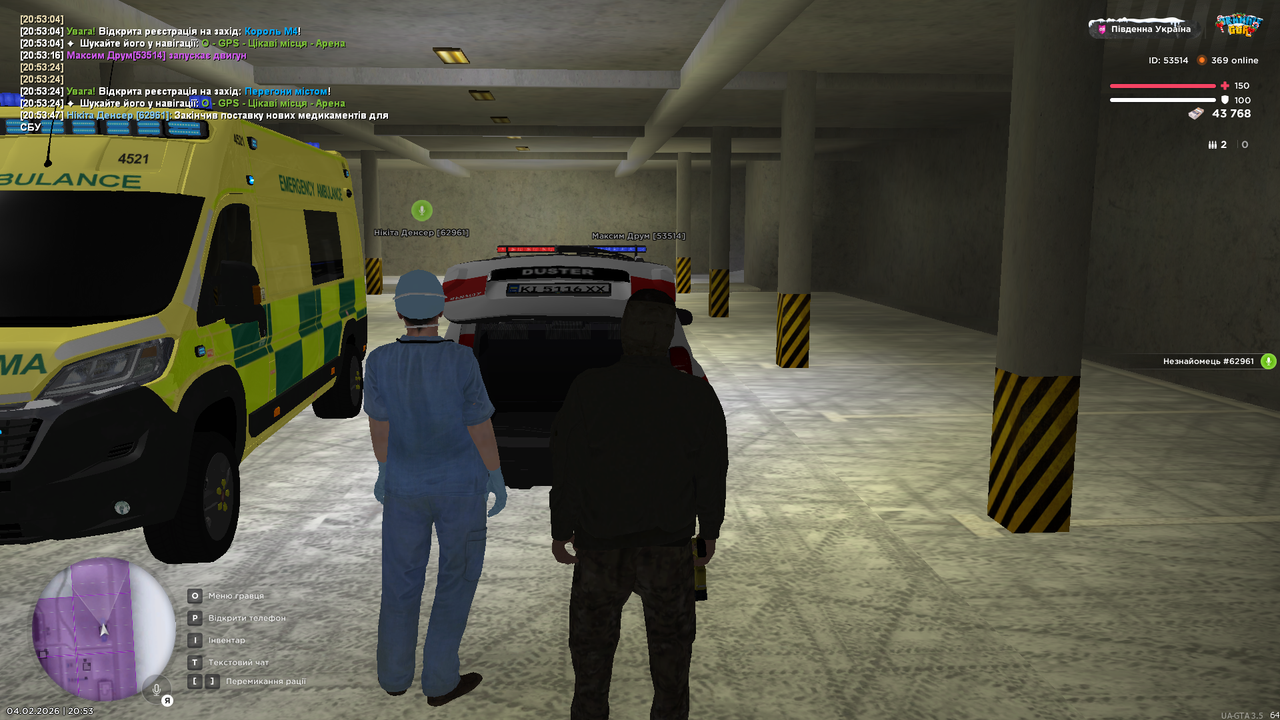 05 СБУ звіти на майора 3 день поставка від МОЗ кінець