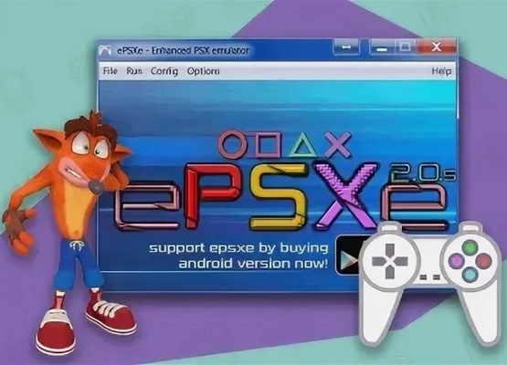 ePSXe — это эмулятор консоли Sony PlayStation (PSX и PSOne) 
