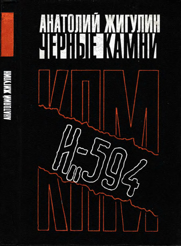 p0001