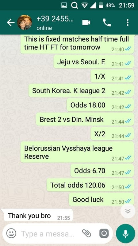 FIXED MATCHES HT FT 1X2