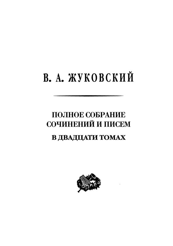 p0004