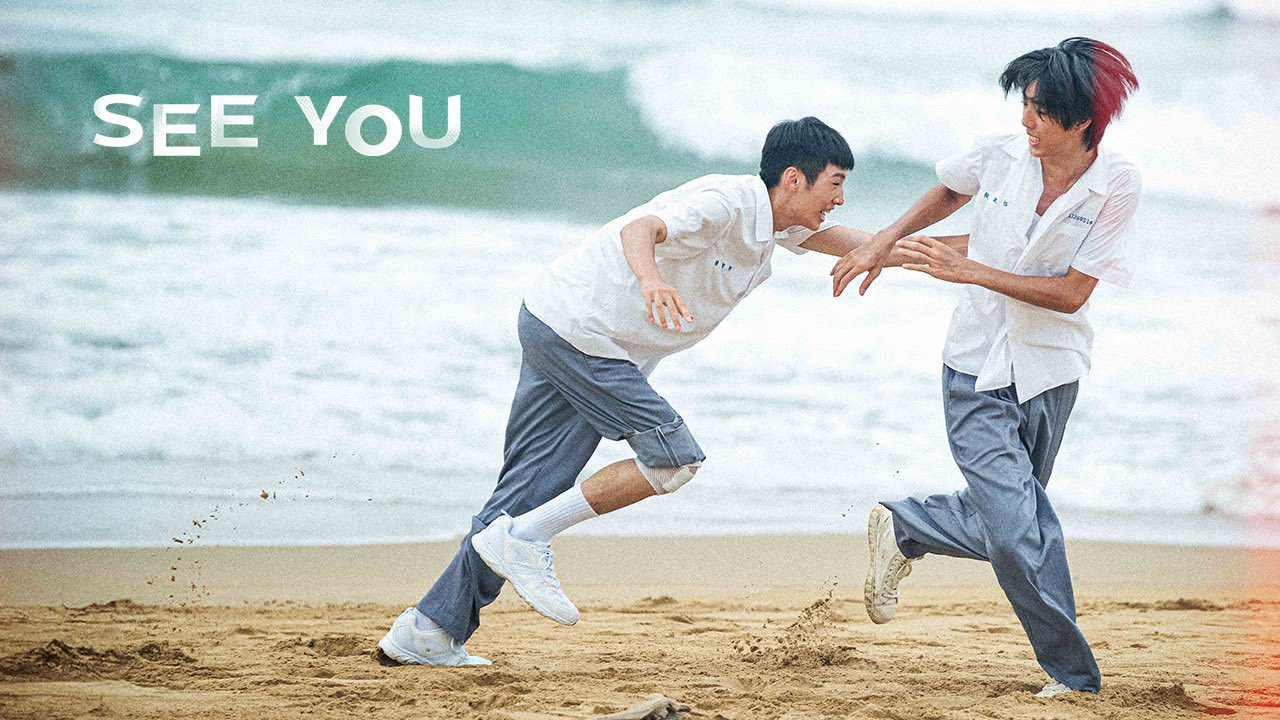 559301719-1123997123243298-1007866585507813772-n