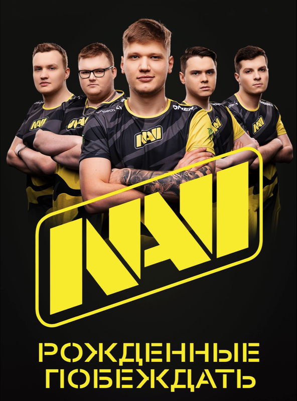 NAVI: Born To Win Movie Poster