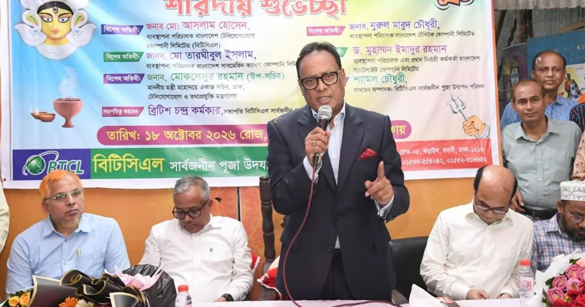 ধর্ম-বর্ণ নির্বিশেষে নাগরিকের অধিকার নিশ্চিত করা সরকারের অঙ্গীকার: বিজ্ঞান ও প্রযুক্তিমন্ত্রী