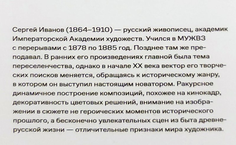 https://i.postimg.cc/bvfhqHX7/051-IMG-20250306-112813.jpg