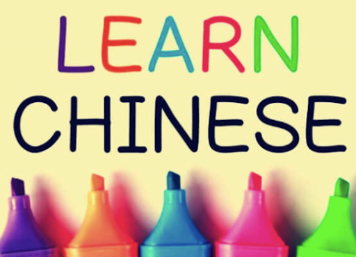 Chinese language tutoring lessons online
