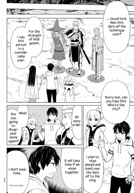 Jikan Teishi YuushaVol1-5
