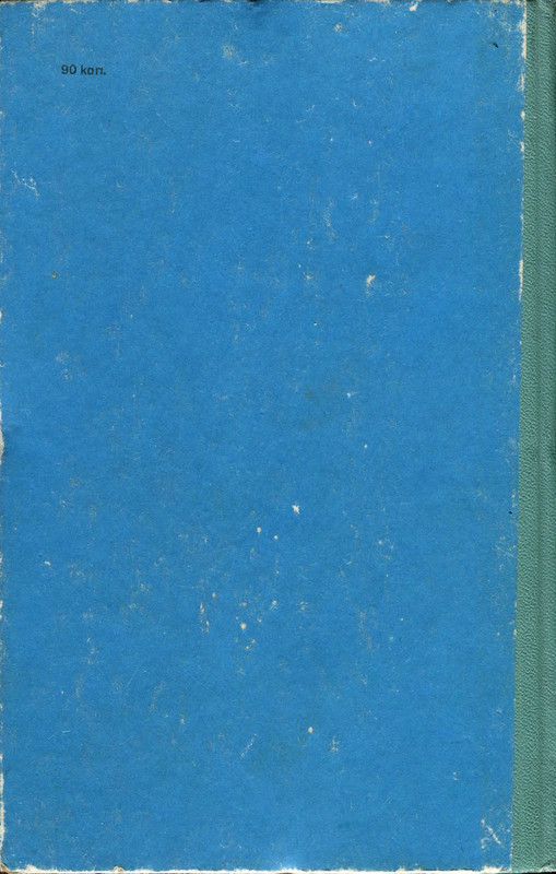 p0229