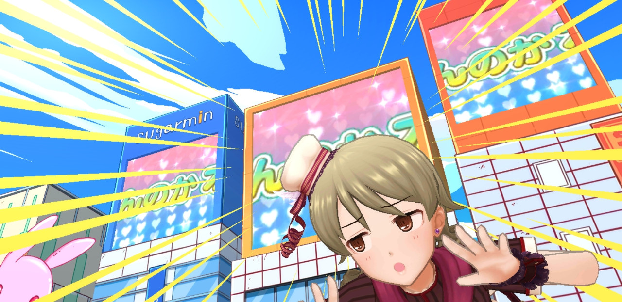 デレステ_2018-12-15-12-08-36