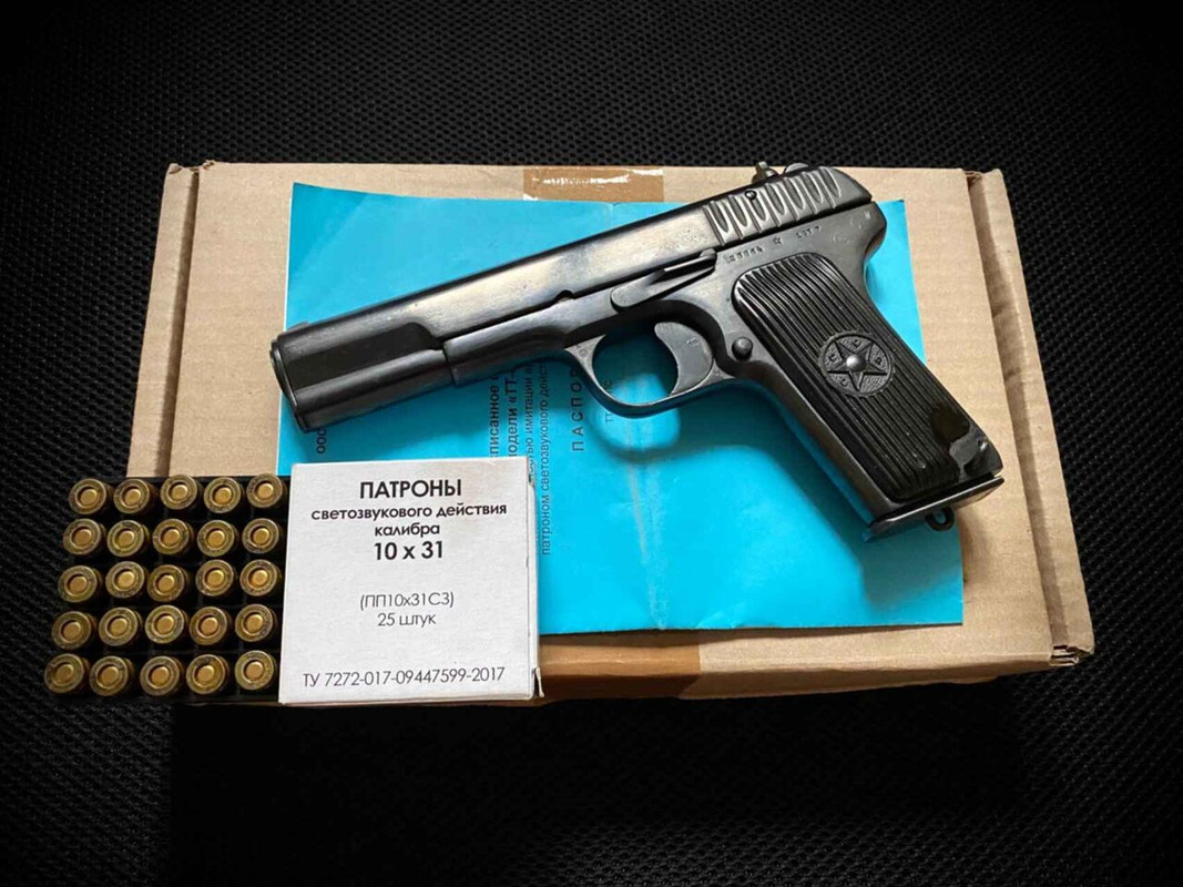 🗡 ТТ - СХ. Охолощенный пистолет. В полной комплектации 🔥