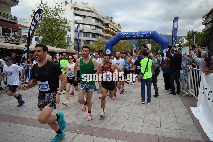 , 23&omicron;&sigmaf; &Alpha;&gamma;ώ&nu;&alpha;&sigmaf; &Delta;&rho;ό&mu;&omicron;&upsilon; &Kappa;&alpha;&lambda;&alpha;&mu;ά&tau;&alpha;&sigmaf;: &Mu;&iota;&alpha; &pi;&omicron;&lambda;ύ&chi;&rho;&omega;&mu;&eta; &gamma;&iota;&omicron;&rho;&tau;ή &alpha;&theta;&lambda;&eta;&tau;&iota;&sigma;&mu;&omicron;ύ &mu;&epsilon; &pi;&rho;&omega;&tau;&iota;έ&sigmaf; &Mu;&pi;&omicron;&upsilon;&rho;ί&kappa;&alpha; &kappa;&alpha;&iota; &Zeta;&omicron;&sigma;&kappa;ί&nu; (&phi;&omega;&tau;&omicron;&gamma;&rho;&alpha;&phi;ί&epsilon;&sigmaf; &kappa;&alpha;&iota; &beta;ί&nu;&tau;&epsilon;&omicron;)