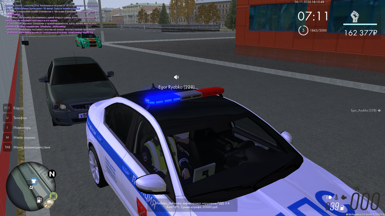 mta screen 2025 11 06 18 15 48