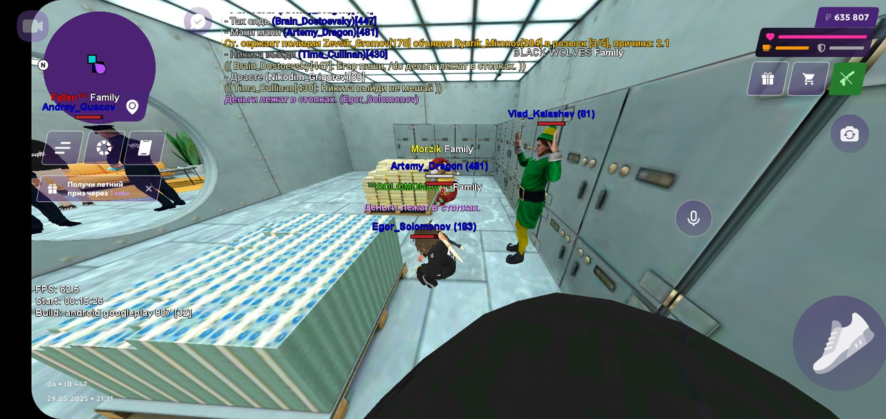 Screenshot_20250529-211157_MATRESHKA