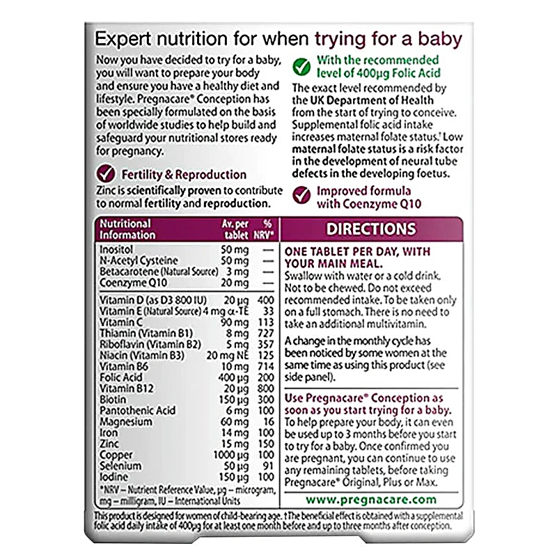 قرص الحمل الحمل 30 قرص