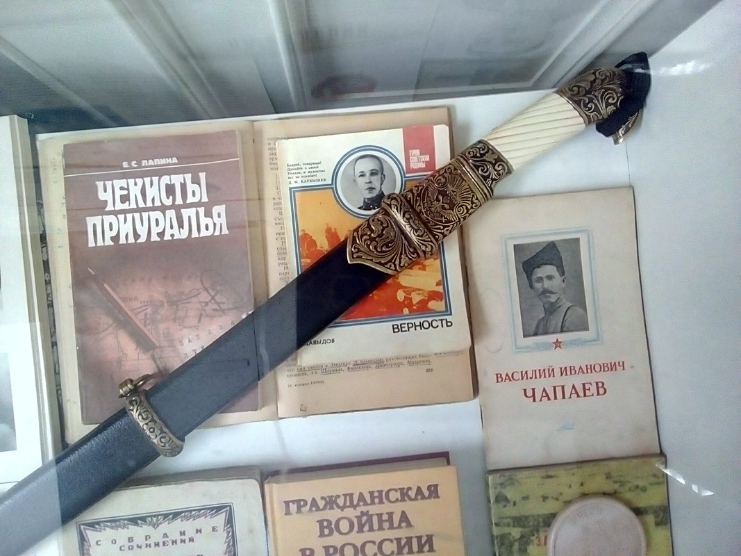 Чапаевы из Старого Уральска (3)