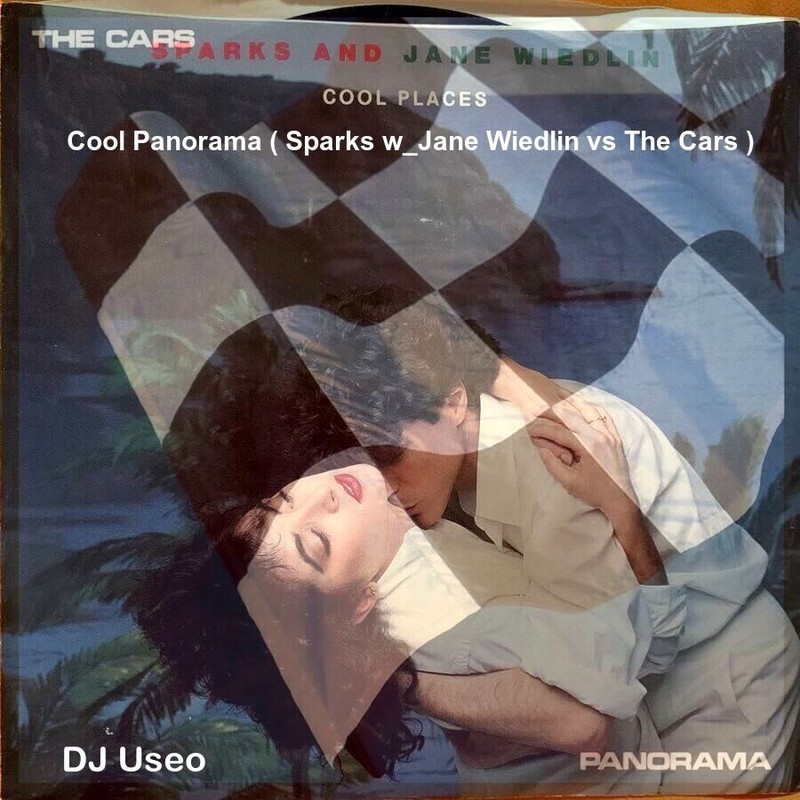 djuseo-cool-panorama