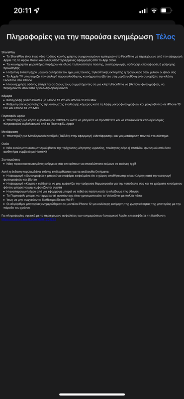 7F39C3B3-09E6-4655-AEAA-E65E2DD4BFA7