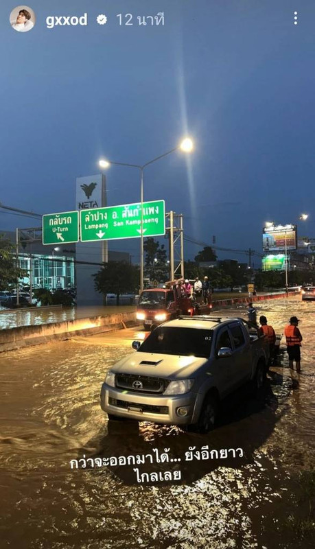 w1200-2024-10-06-T141344-246