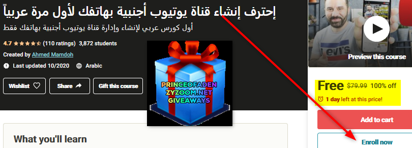 2020-12-27-05h20-17.png