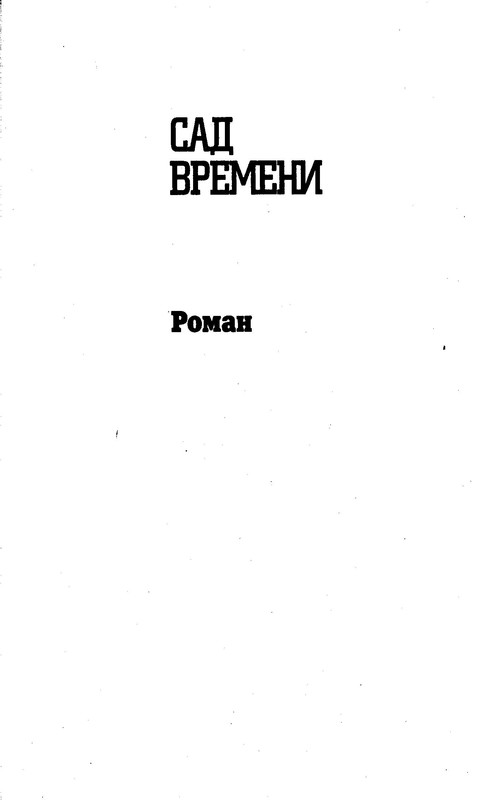p0005