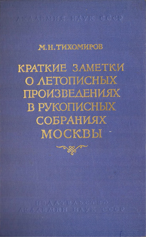 p0001