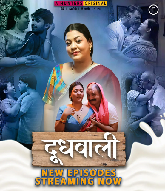  Doodh Wali (2023) UNRATED 1080p HEVC HDRip Hunters S01E07T10 Hot Series x265 ESubs [1.2GB] Full Movie Download