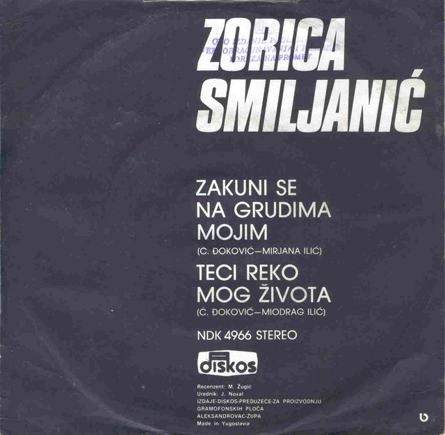 Ljubica Jestrovic Buba - 1980.11.06.1980 Ljubica-Jestrovic-Buba-zadnja