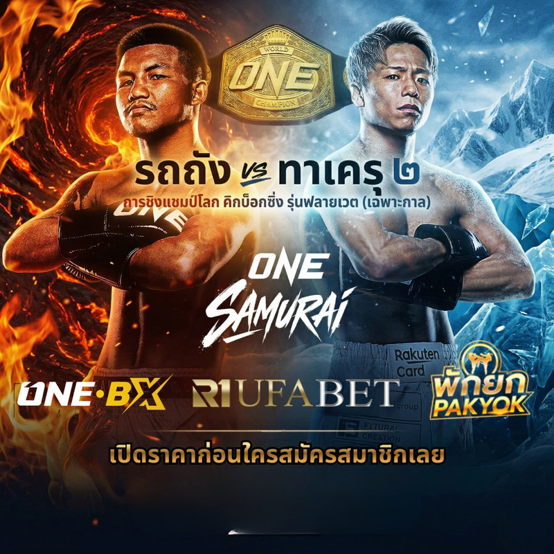 photo-2026-04-12-15-45-14