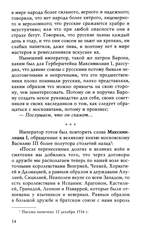 p0015