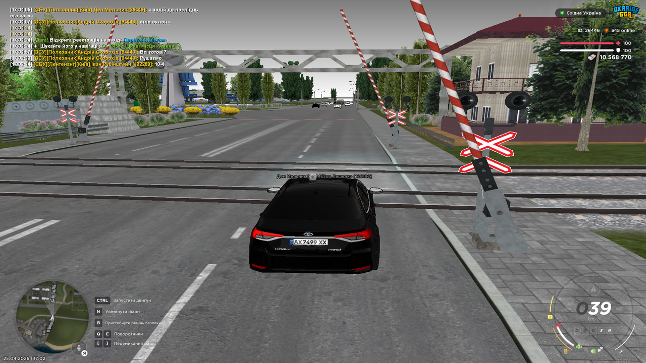 Grand Theft Auto San Andreas Screenshot 2026 04 25 17 02 27 44
