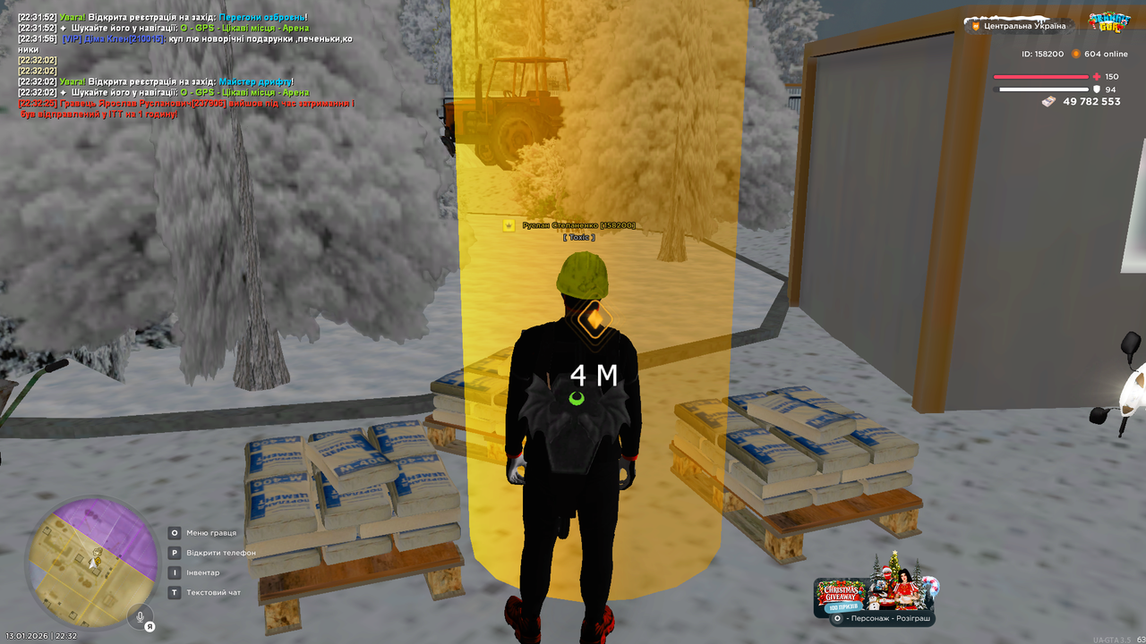 Grand Theft Auto San Andreas Screenshot 2026 01 13 22 32 45 88